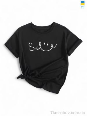 купить Riza 79 black оптом