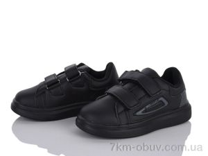 купить оптом Xifa kids XXXF02-1843-6B