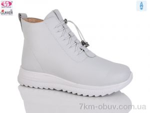 купить Gukkcr 4055-7 оптом