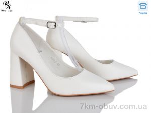 купить Red Sun QQ91-2 оптом