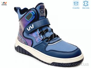 купить Weestep R577766198 DB оптом