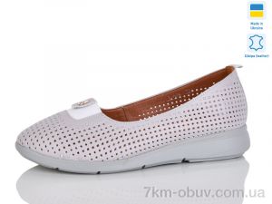 купить Sali 009-13 оптом