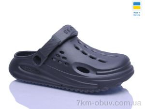 купить оптом Lot Shoes 026 сірий