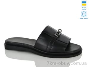 купить Sali 560 чорний к. оптом