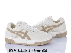 купить оптом LQD W676-4