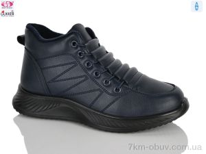 купить Gukkcr YK4126 blue оптом