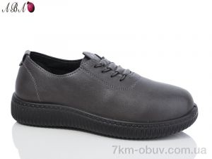 купить Aba 678-26 оптом