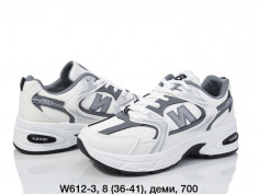 купить LQD W612-3 оптом