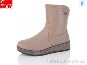 купить Maiguan A98-2K оптом