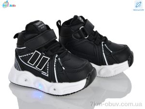купить BBT R887-1-1 LED оптом