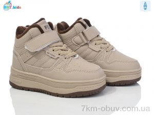 купить BBT T325-2-5 оптом