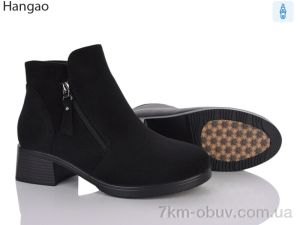 купить LR.Brother 562-1 оптом