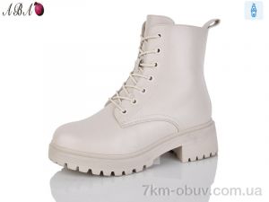 купить Aba A2638 оптом