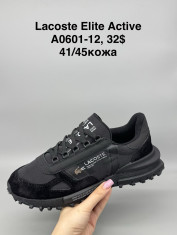 купить Supo(BRAND) A0601-12 оптом