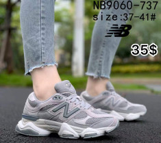 купить FLB NB9060-737 оптом