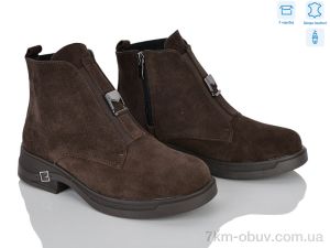 купить Ailinda 31142-55 оптом