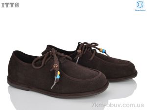 купить ITTS GL2901-41 оптом