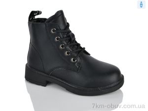 купить оптом Xifa kids XXF02-1307-1B