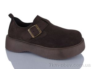 купить Prime-Opt Prime KT-202 brown оптом