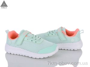 купить STILLI KIDS KT250-9 піна оптом
