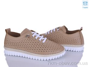 купить Mona Lisa 102-7 корич. оптом