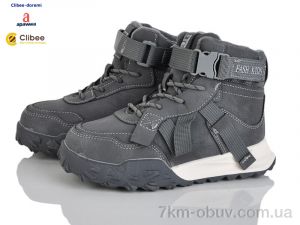 купить оптом Clibee-Doremi HC856-1 grey