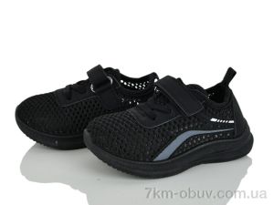 купить оптом Blue Rama G512-3