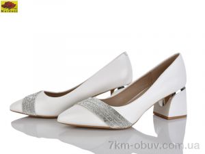 купить Mei De Li L633-2 оптом