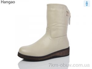 купить LR.Brother K957-126 оптом