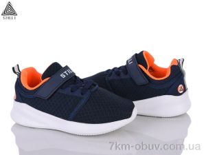купить оптом STILLI KIDS KT310-3 піна