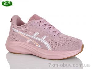 купить Bayota B5271-1 оптом