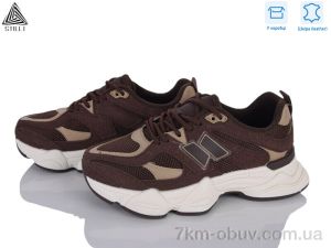 купить STILLI Group A0025-13 шкіра оптом