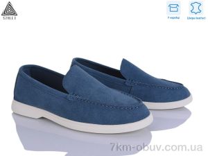 купить STILLI Group Q10-9 шкіра оптом