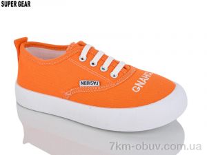 купить Super Gear 03-731 yellow оптом