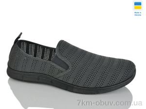 купить оптом Крок 929 сірий