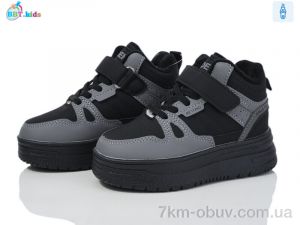 купить BBT T325-2-1 оптом