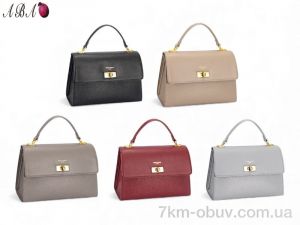 купить оптом Aba CM7725 mix