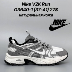купить оптом Classica G3640-1