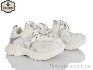 купить PALIAMENT B0062-2 оптом