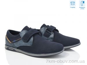 купить Ok Shoes CT56-97C оптом