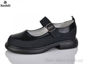 купить Башили G6504-22 оптом