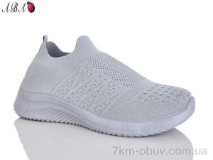 купить Aba AL02-3 оптом