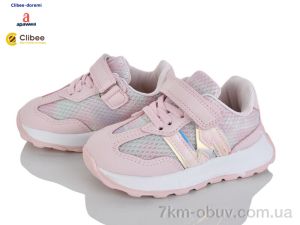 купить Clibee-Doremi LA108 pink оптом