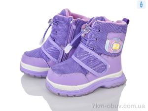 купить Xifa kids 8805-2E оптом