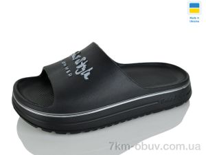 купить оптом Lot Shoes N540-010