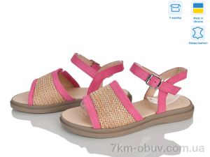 купить Ailinda 470-15 оптом