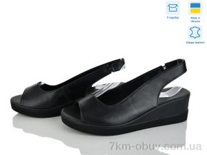 купить Ailinda 1521-2A оптом