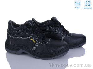 купить KANGFU LB608A робоче спецвзуття оптом