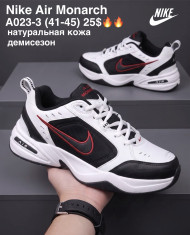 купить M.Shoes A023-3 оптом