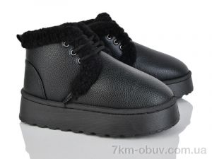 купить Xifa F560-2 оптом